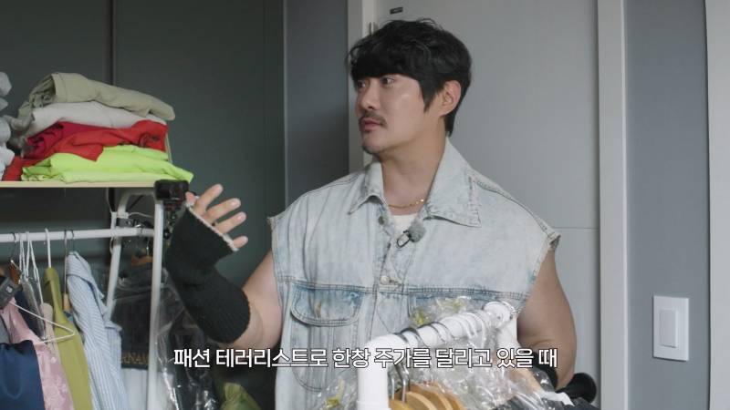 KCM이 팔토시 고집하는 이유 듣고 납득함 ㅋㅋㅋ | 인스티즈