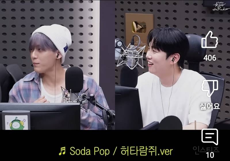 사자보이즈 청량버전 실사판이라는 아이돌.jpg | 인스티즈