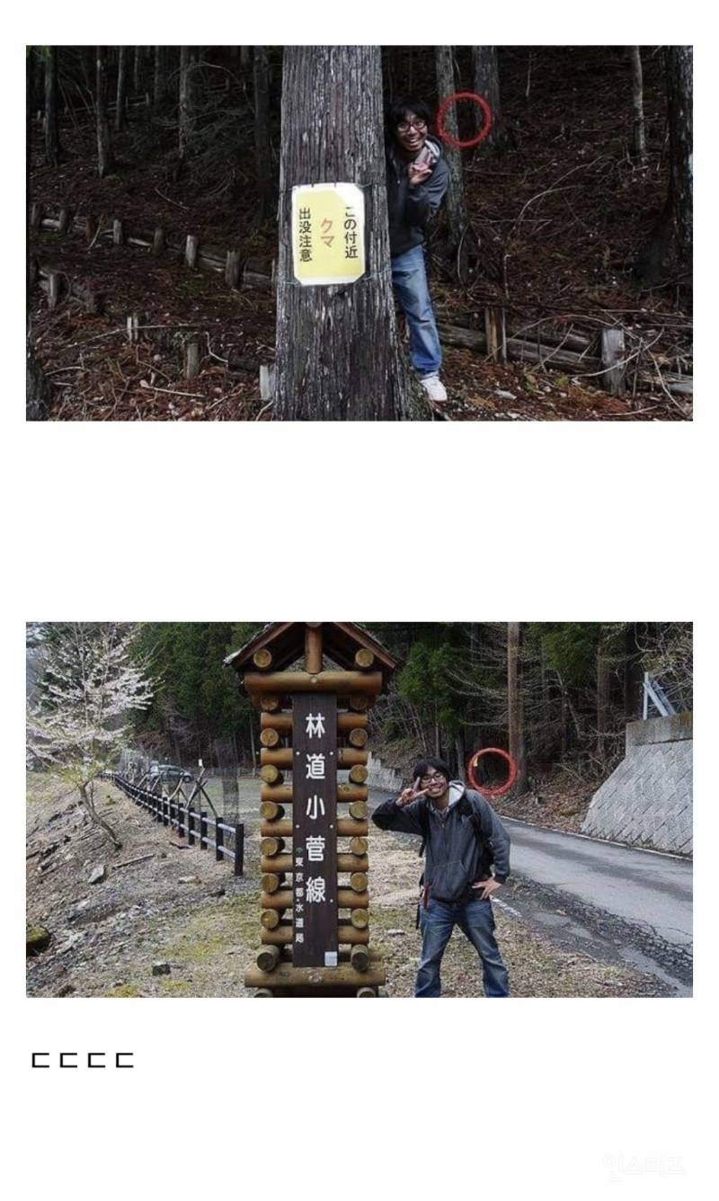 (조금 무서운) 일본의 이해하면 무서운 사진.jpg | 인스티즈