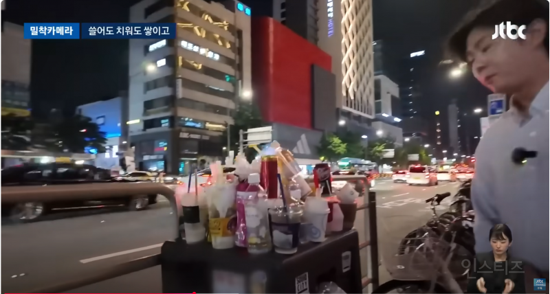 홍대거리 근황 | 인스티즈