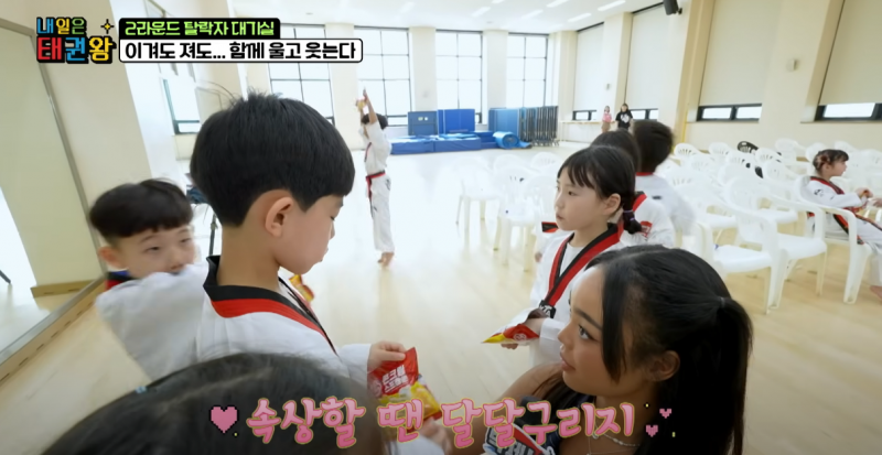 태권 요정이 된 MZ 모델 아이콘 | 인스티즈