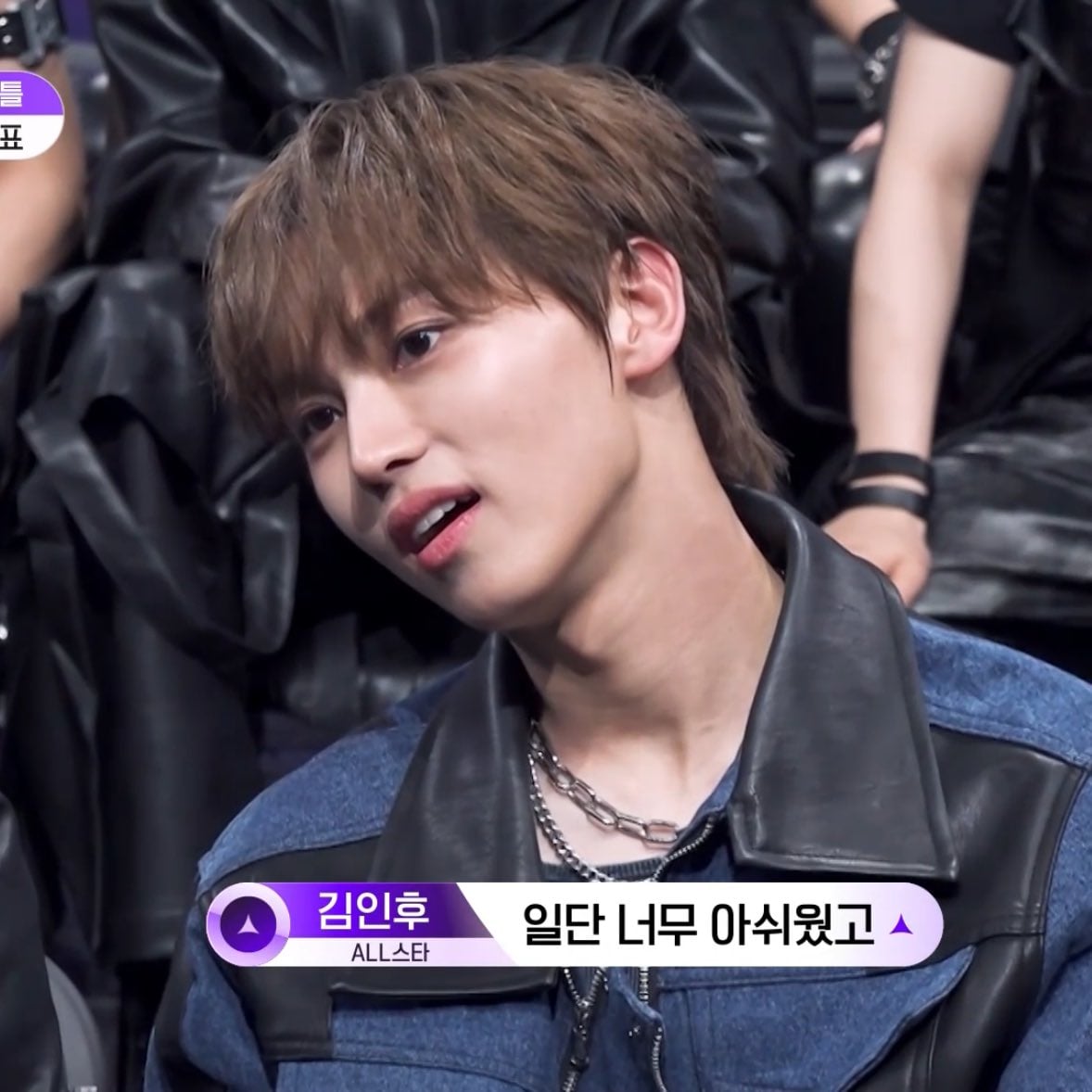 [잡담] 김인후 일본에서 야마자키 켄토 닮았다고 뜨는중이래 | 인스티즈