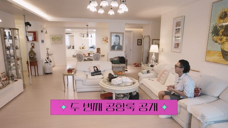 81년동안 코디 없었다는 선우용여, 김나영 정재형이 인생 첫 스타일링 해줌 | 인스티즈