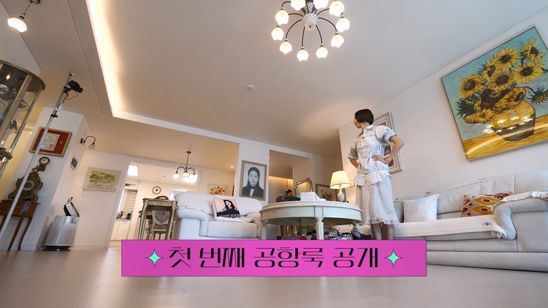 81년동안 코디 없었다는 선우용여, 김나영 정재형이 인생 첫 스타일링 해줌 | 인스티즈