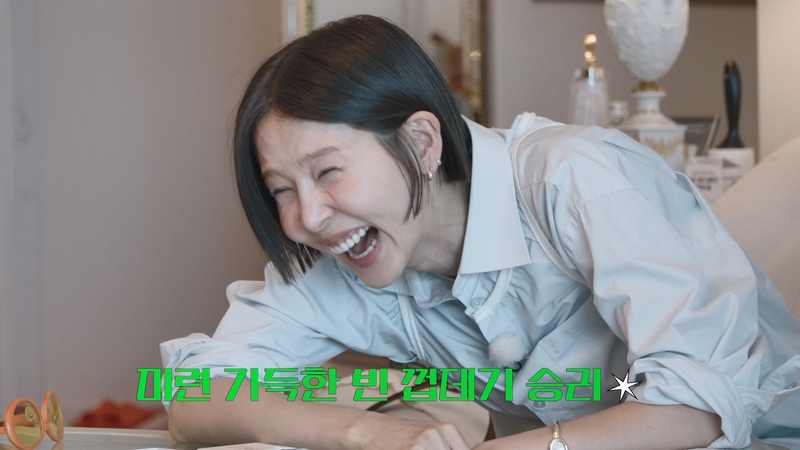 81년동안 코디 없었다는 선우용여, 김나영 정재형이 인생 첫 스타일링 해줌 | 인스티즈