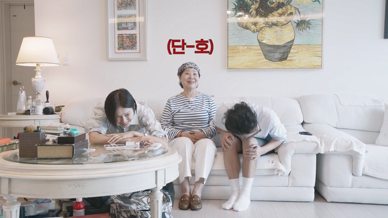 81년동안 코디 없었다는 선우용여, 김나영 정재형이 인생 첫 스타일링 해줌 | 인스티즈