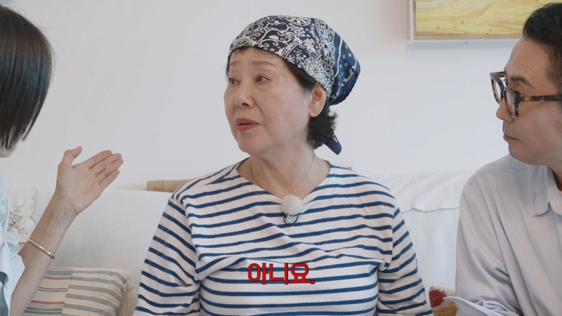 81년동안 코디 없었다는 선우용여, 김나영 정재형이 인생 첫 스타일링 해줌 | 인스티즈