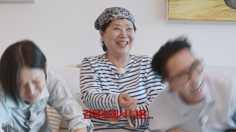 81년동안 코디 없었다는 선우용여, 김나영 정재형이 인생 첫 스타일링 해줌 | 인스티즈