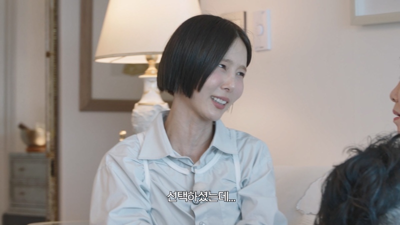 81년동안 코디 없었다는 선우용여, 김나영 정재형이 인생 첫 스타일링 해줌 | 인스티즈