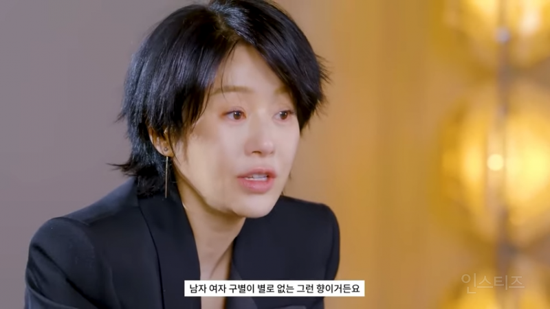 여자 배우들이 쓰는 향수 list.jpg | 인스티즈