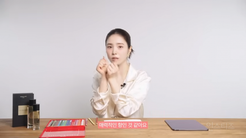 여자 배우들이 쓰는 향수 list.jpg | 인스티즈