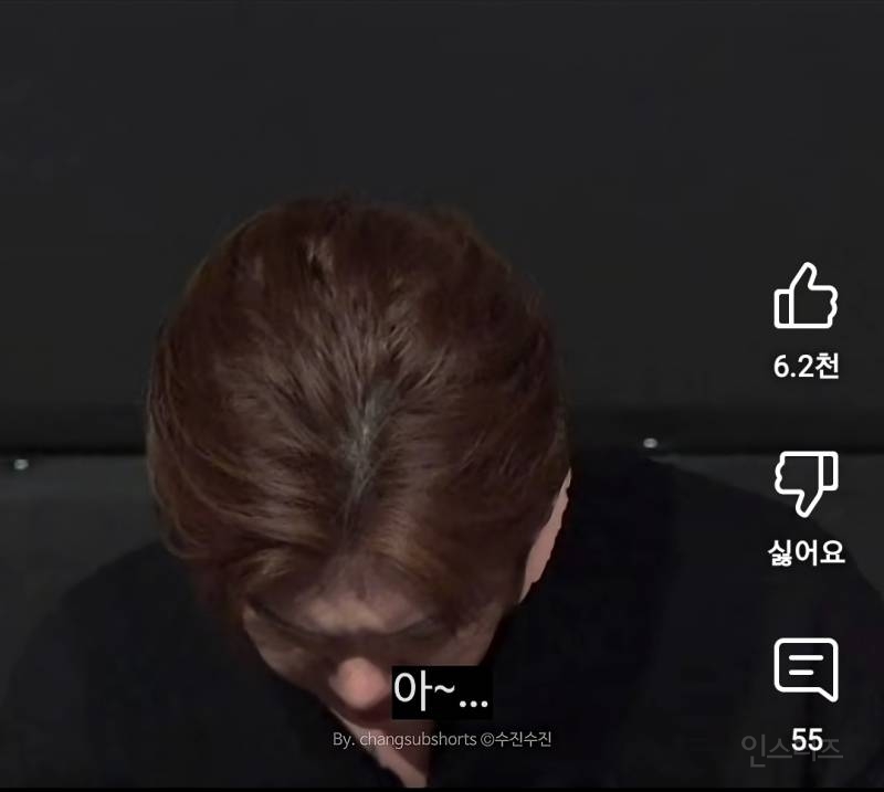 전여친한테 하는 멘트로 팬한테 감동준 아이돌.jpg | 인스티즈