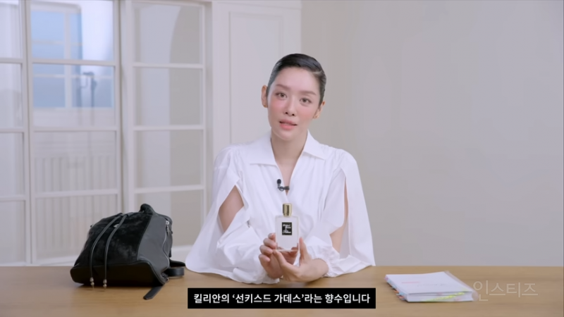 여자 배우들이 쓰는 향수 list.jpg | 인스티즈