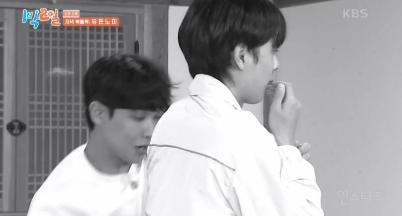 1박2일에서 신뢰도 제로인 이준 | 인스티즈
