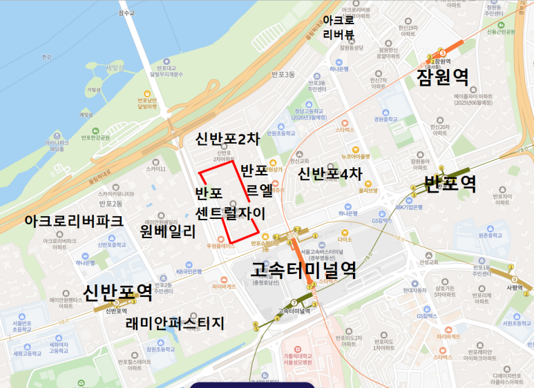 자고나면 10억 뛰는 반포 집값 근황 | 인스티즈