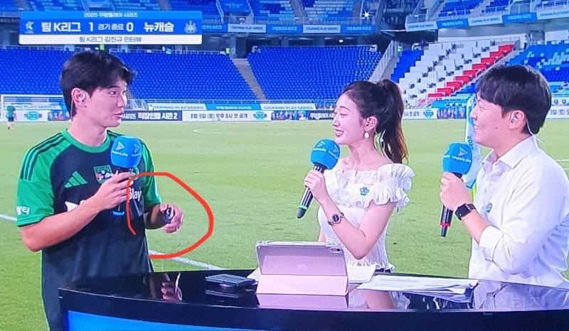 현재 1500플 넘도록 까이고 있는 손흥민ㄷㄷㄷ.JPG | 인스티즈