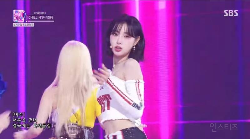 단체로 과즙미가 퍼컬인 아이돌 .jpg | 인스티즈