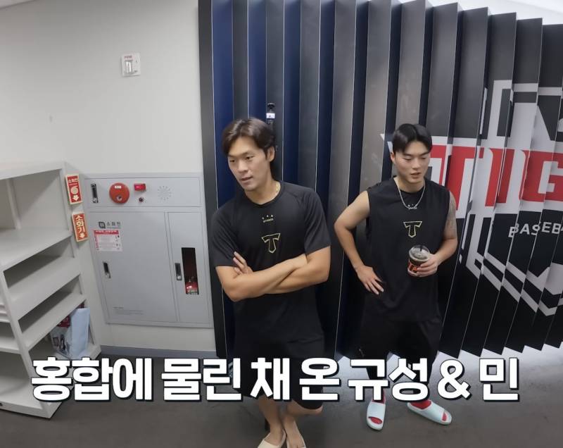 [잡담] 홍합에 물린 채 온 규성 민 | 인스티즈