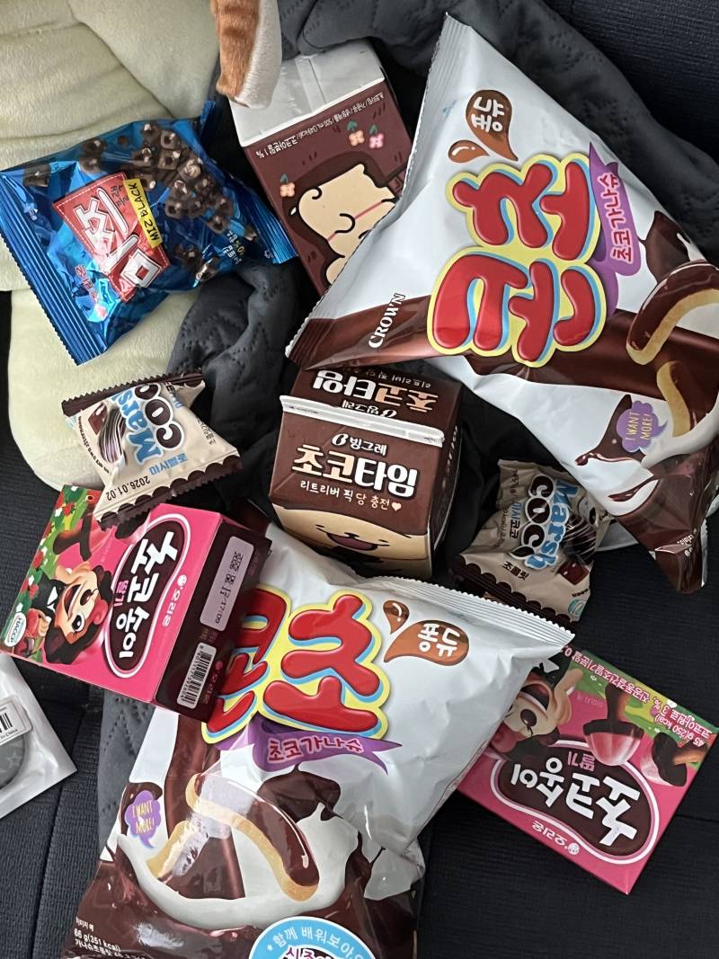 [잡담] 생리전 먹방 오늘 조았다 | 인스티즈