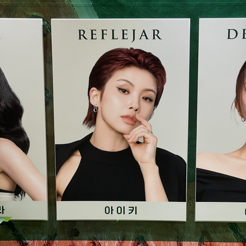 이제는 뮤지컬까지 잘해버리는 아이키 | 인스티즈