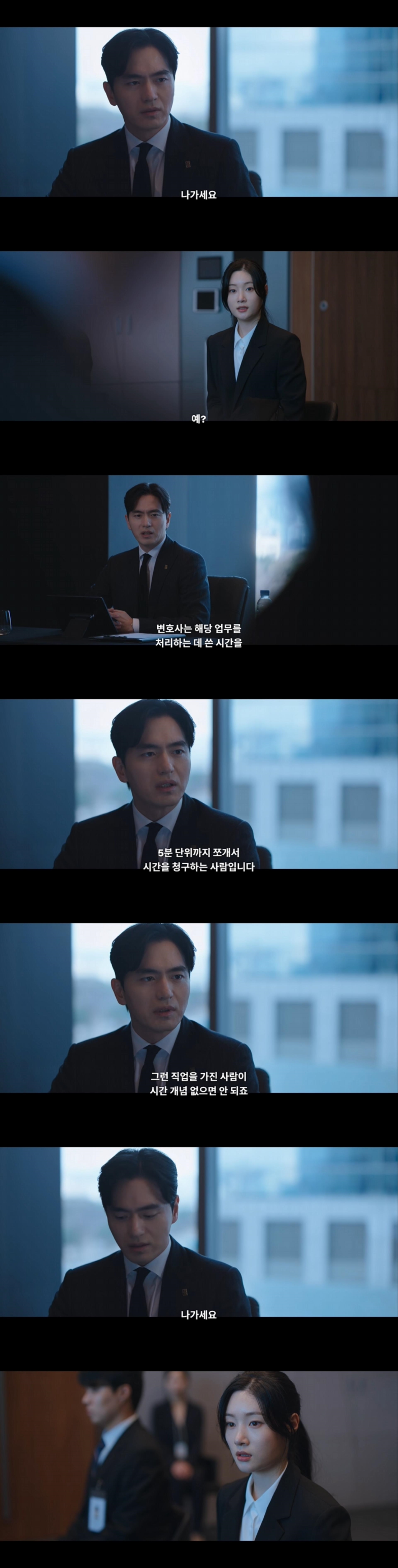 100명의 승객을 살리기 위해 1명의 기술자를 죽이면 살인죄가 성립되는가? 정답 먼저 생각해보고 들어와 봐 | 인스티즈