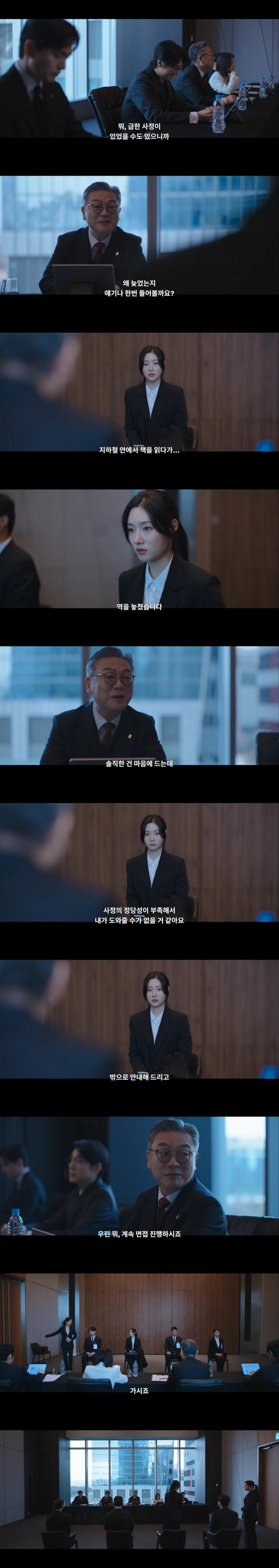 100명의 승객을 살리기 위해 1명의 기술자를 죽이면 살인죄가 성립되는가? 정답 먼저 생각해보고 들어와 봐 | 인스티즈