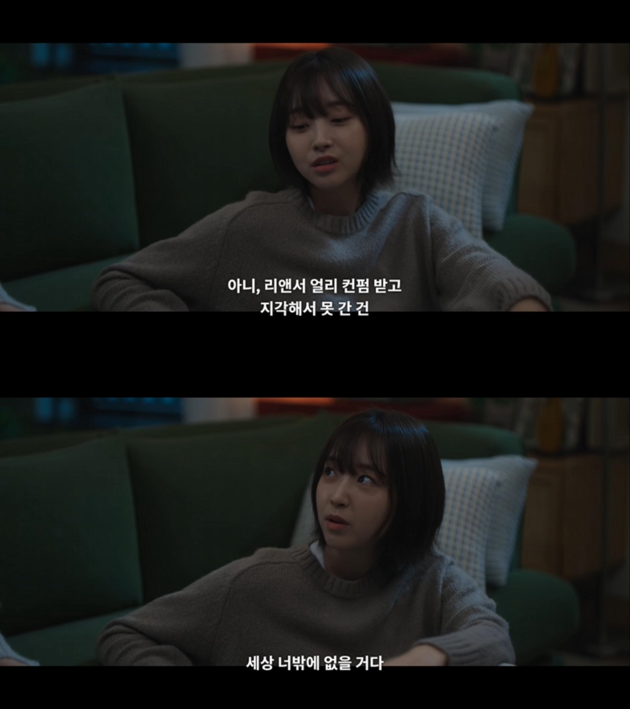 100명의 승객을 살리기 위해 1명의 기술자를 죽이면 살인죄가 성립되는가? 정답 먼저 생각해보고 들어와 봐 | 인스티즈