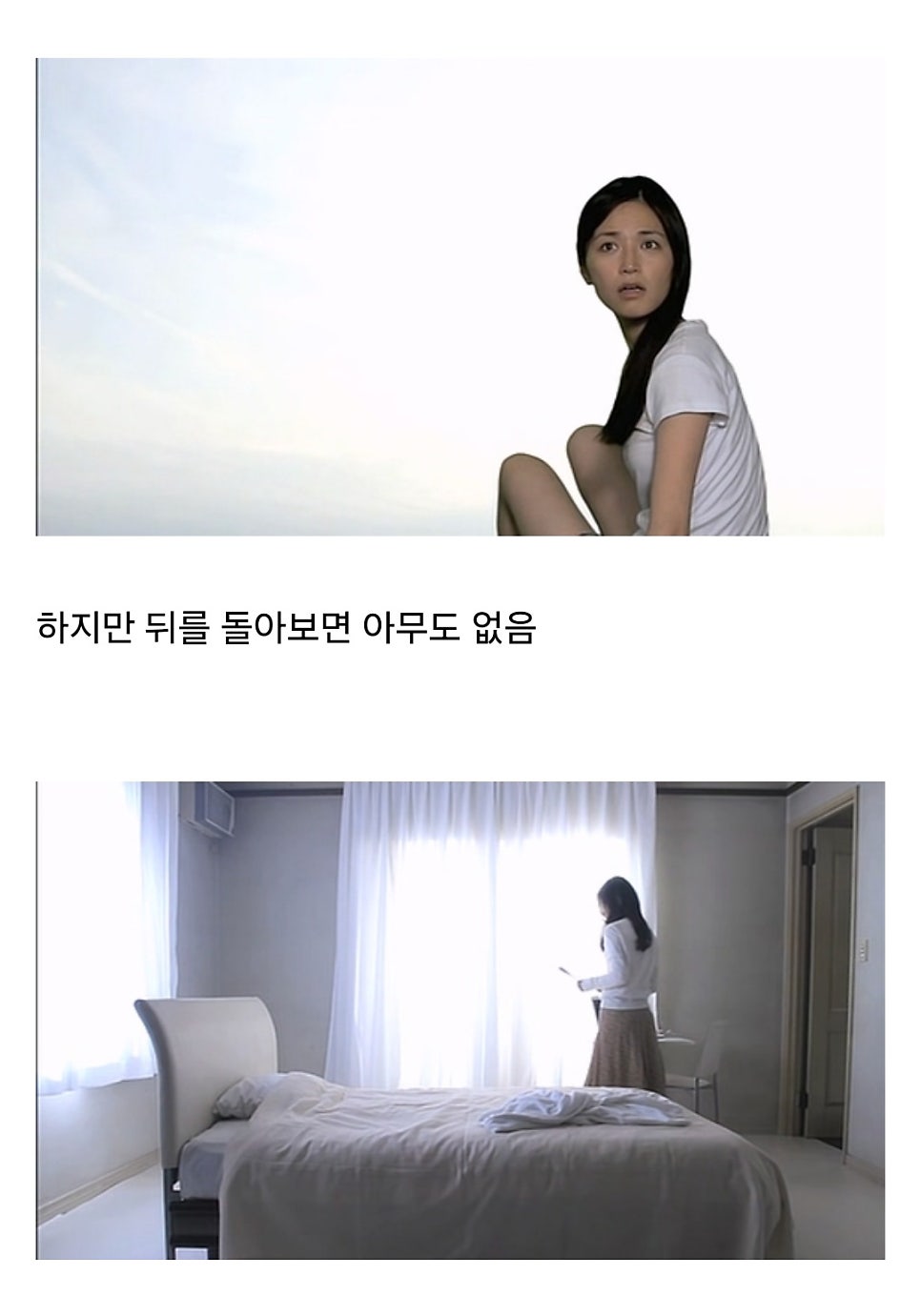 AV 배우가 되는 과정.jpg | 인스티즈