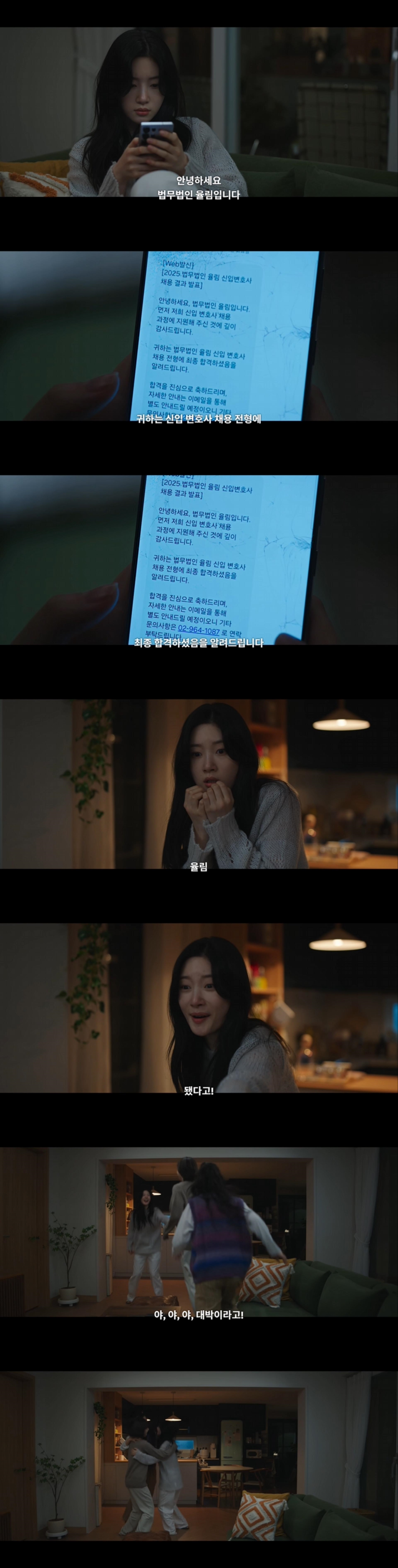 100명의 승객을 살리기 위해 1명의 기술자를 죽이면 살인죄가 성립되는가? 정답 먼저 생각해보고 들어와 봐 | 인스티즈