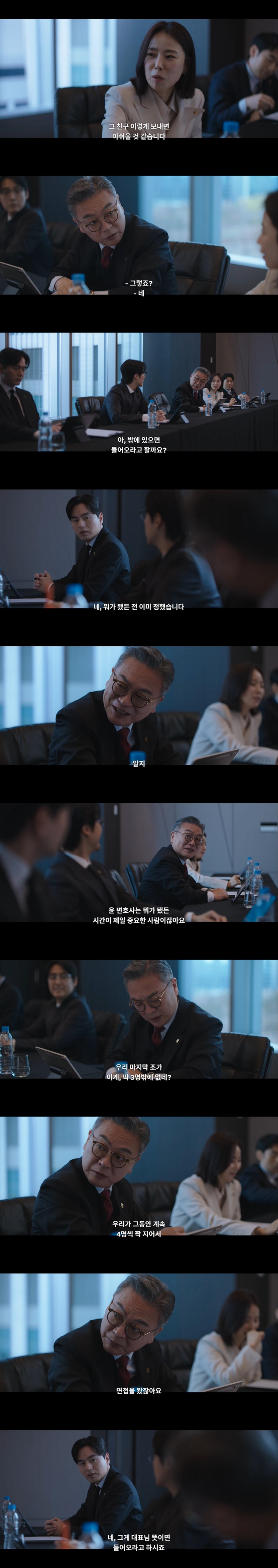 100명의 승객을 살리기 위해 1명의 기술자를 죽이면 살인죄가 성립되는가? 정답 먼저 생각해보고 들어와 봐 | 인스티즈