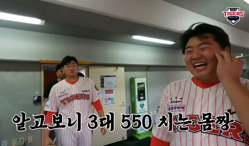 [잡담] 헐 재승이 운동 좋아하는구나..? | 인스티즈