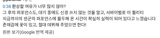 우리집 선정 전설의 39초 그 영상.avi ((((((보플 픽 영업글)))))))) | 인스티즈