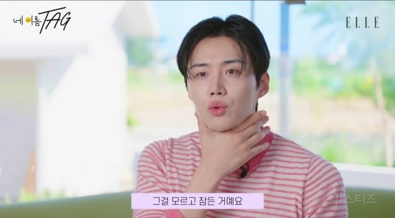 지갑보여주는데 국밥집 명함 나옴.jpg | 인스티즈
