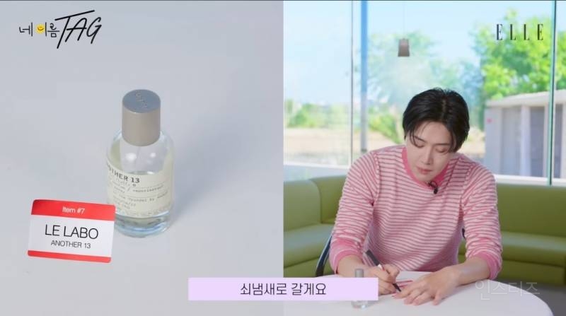 지갑보여주는데 국밥집 명함 나옴.jpg | 인스티즈