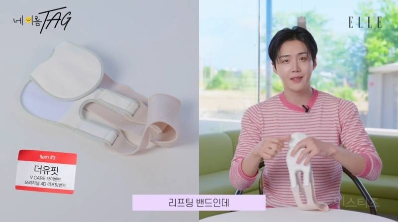 지갑보여주는데 국밥집 명함 나옴.jpg | 인스티즈