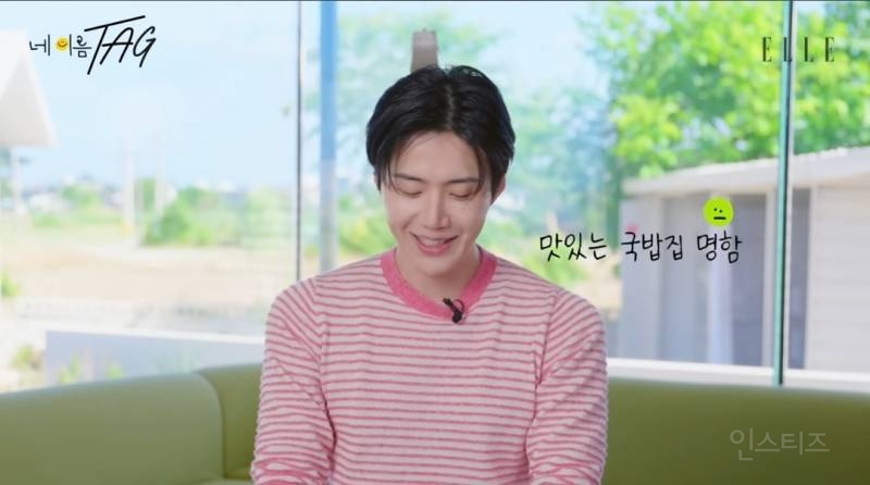 지갑보여주는데 국밥집 명함 나옴.jpg | 인스티즈