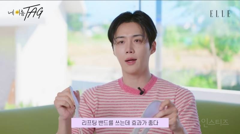 지갑보여주는데 국밥집 명함 나옴.jpg | 인스티즈