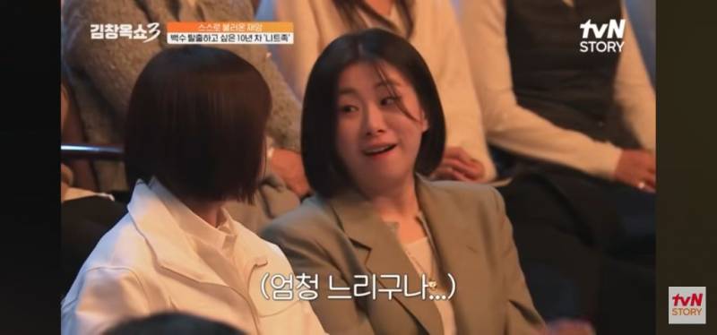 10년차 장기백수의 고민 | 인스티즈