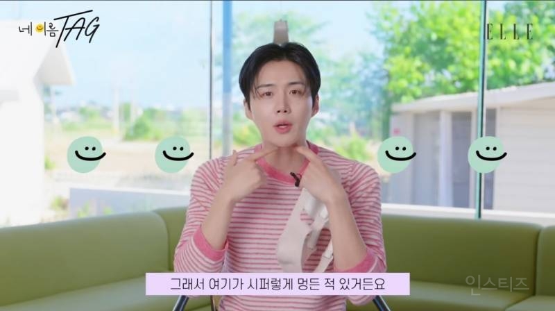 지갑보여주는데 국밥집 명함 나옴.jpg | 인스티즈