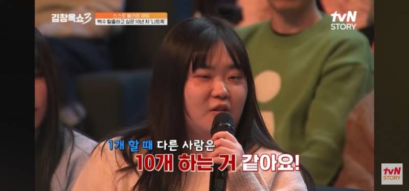 10년차 장기백수의 고민 | 인스티즈