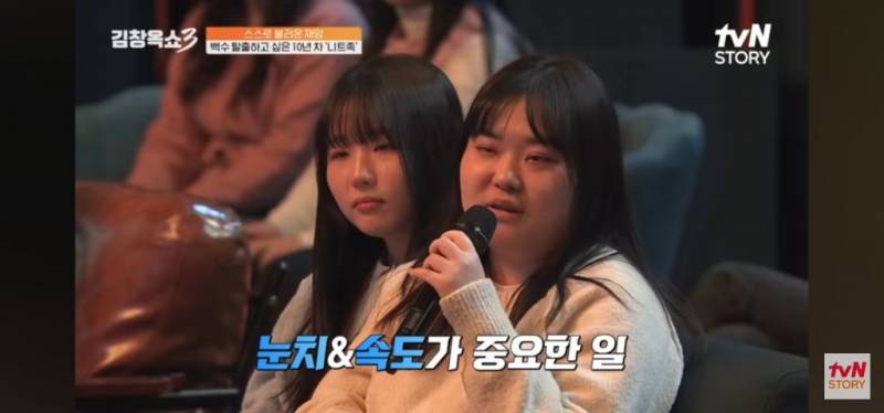10년차 장기백수의 고민 | 인스티즈