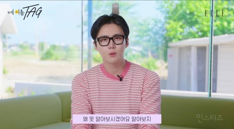지갑보여주는데 국밥집 명함 나옴.jpg | 인스티즈