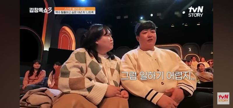 10년차 장기백수의 고민 | 인스티즈
