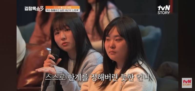 10년차 장기백수의 고민 | 인스티즈