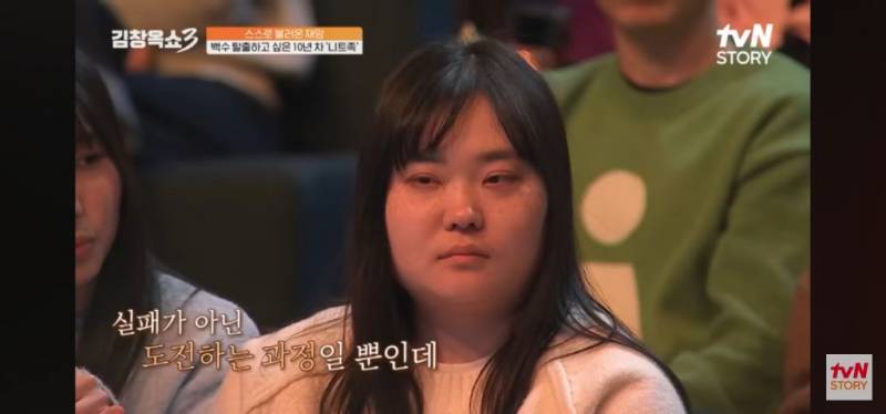 10년차 장기백수의 고민 | 인스티즈