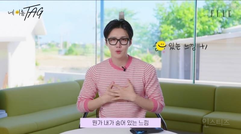 지갑보여주는데 국밥집 명함 나옴.jpg | 인스티즈