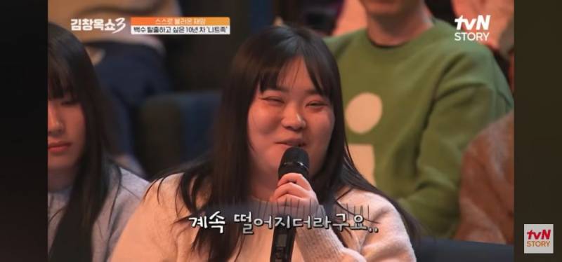 10년차 장기백수의 고민 | 인스티즈