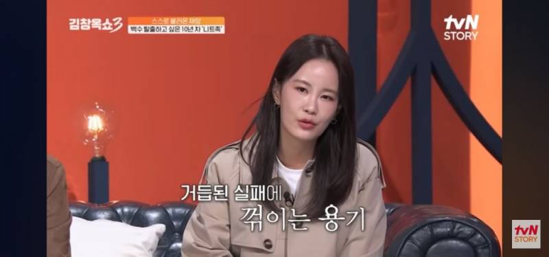10년차 장기백수의 고민 | 인스티즈