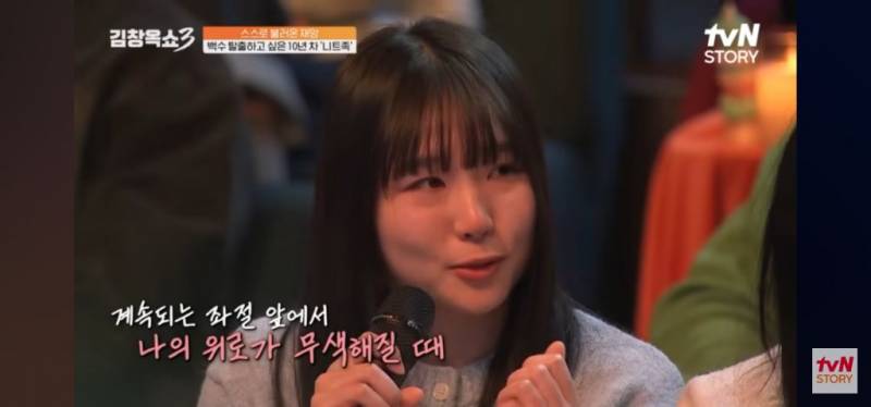 10년차 장기백수의 고민 | 인스티즈