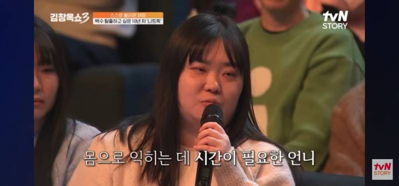 10년차 장기백수의 고민 | 인스티즈